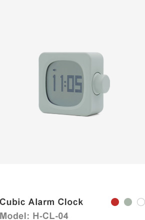 Cubic Alarm Clock