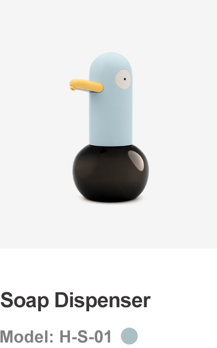 INDUCTION FOAM SOAP DISPENSER