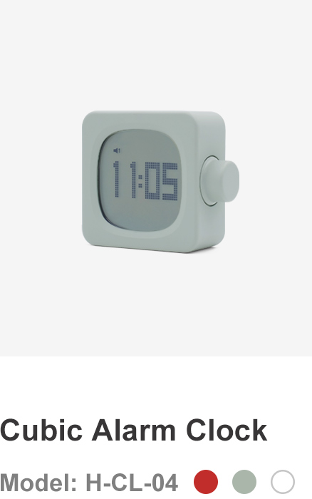 Cubic Alarm Clock