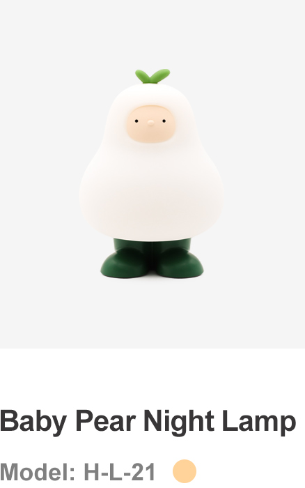 Baby Pear Night Lamp