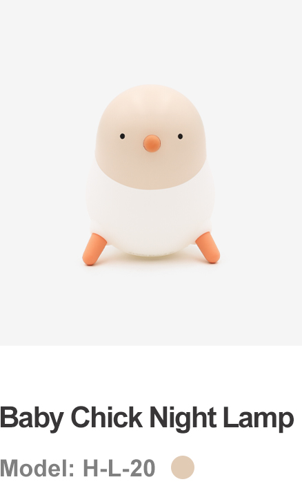 Baby Chick Night Lamp