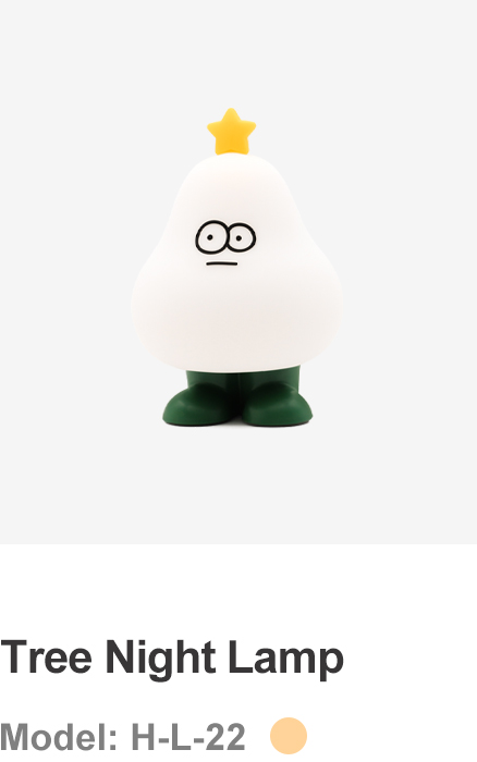 Tree Night Lamp