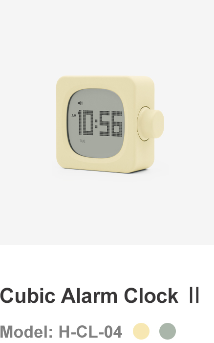 Cubic Alarm Clock 2