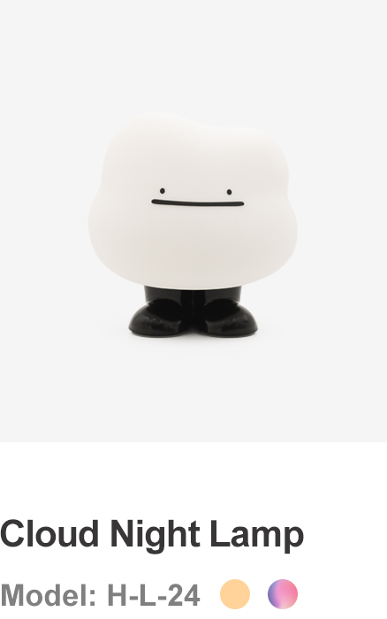 Biggie Cloud Night Lamp