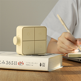 Cubic Alarm Clock 2