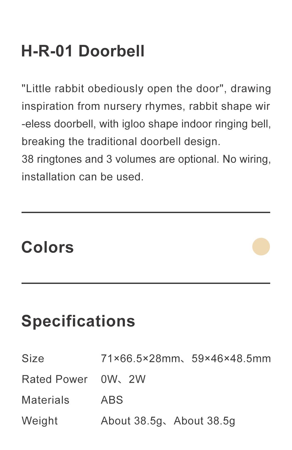 Bunny & Snowhouse Doorbell