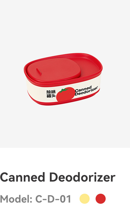Canned Deodorizer