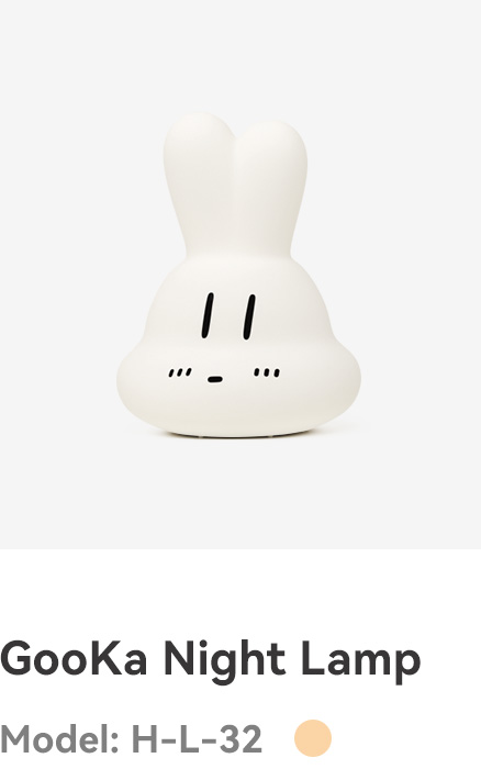 GooKa Night Lamp