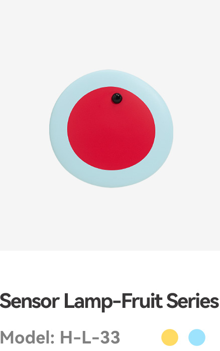 Sensor Lamp -Fruit Series