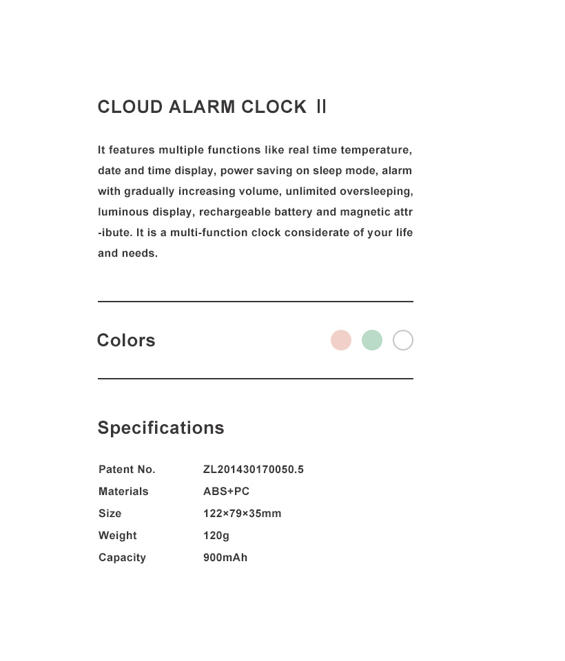 Cloud Alarm Clock Ⅱ