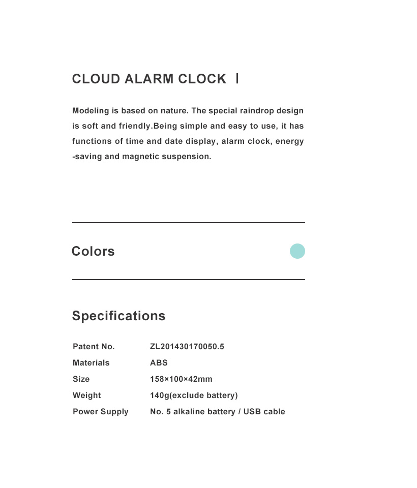 Cloud Alarm ClockⅠ