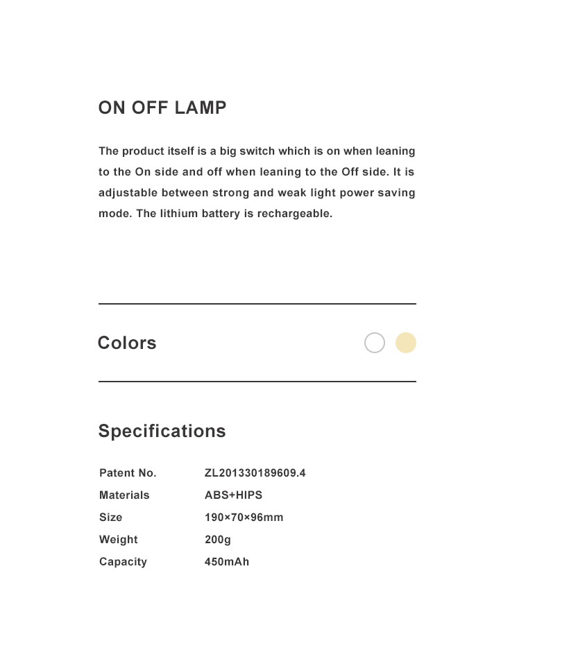 ON OFF LAMP