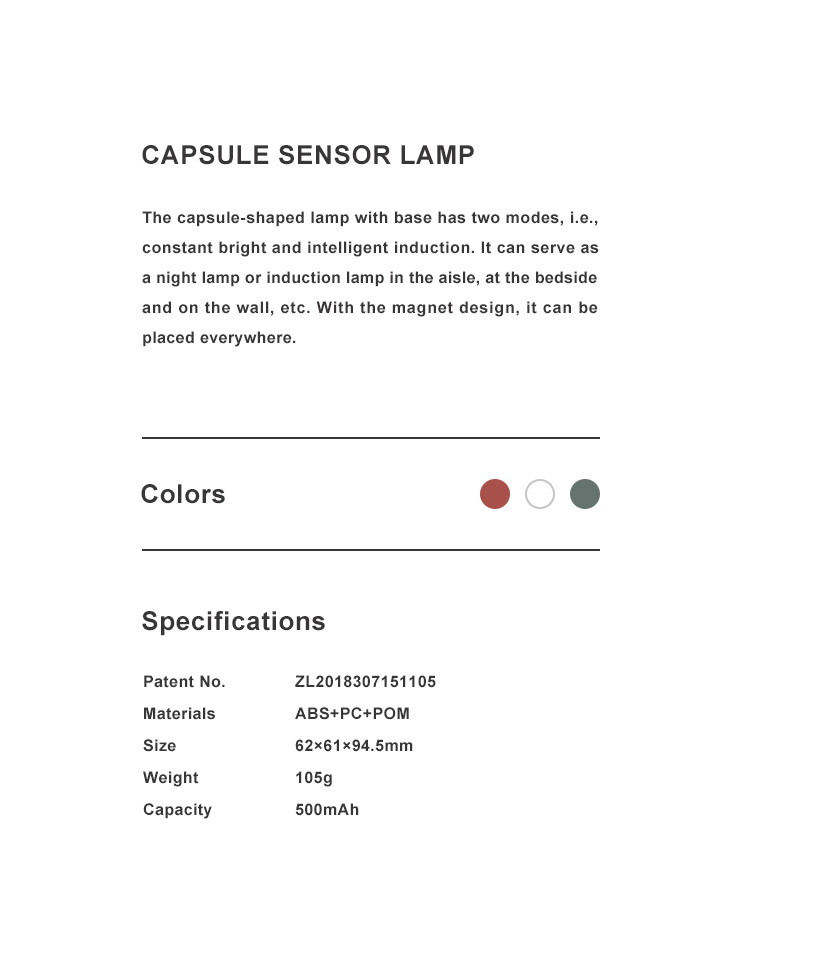 CAPSULE SENSOR LAMP