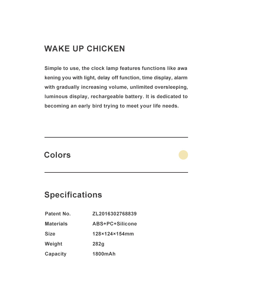 Wake Up Chicken