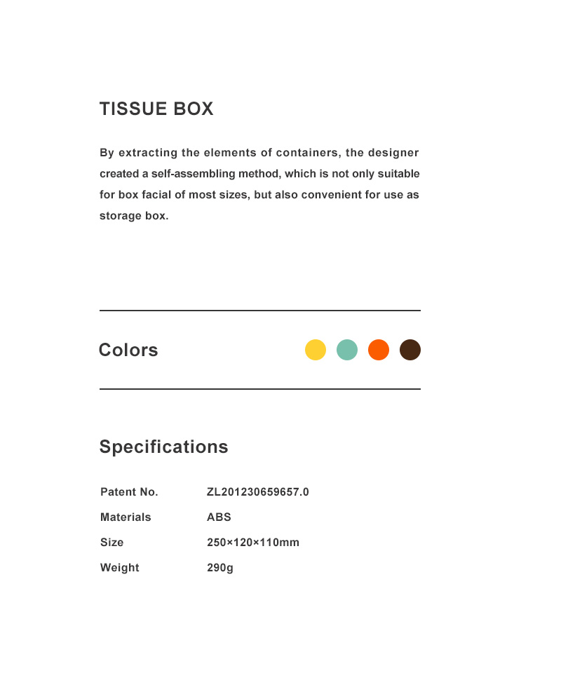 Tissue box
