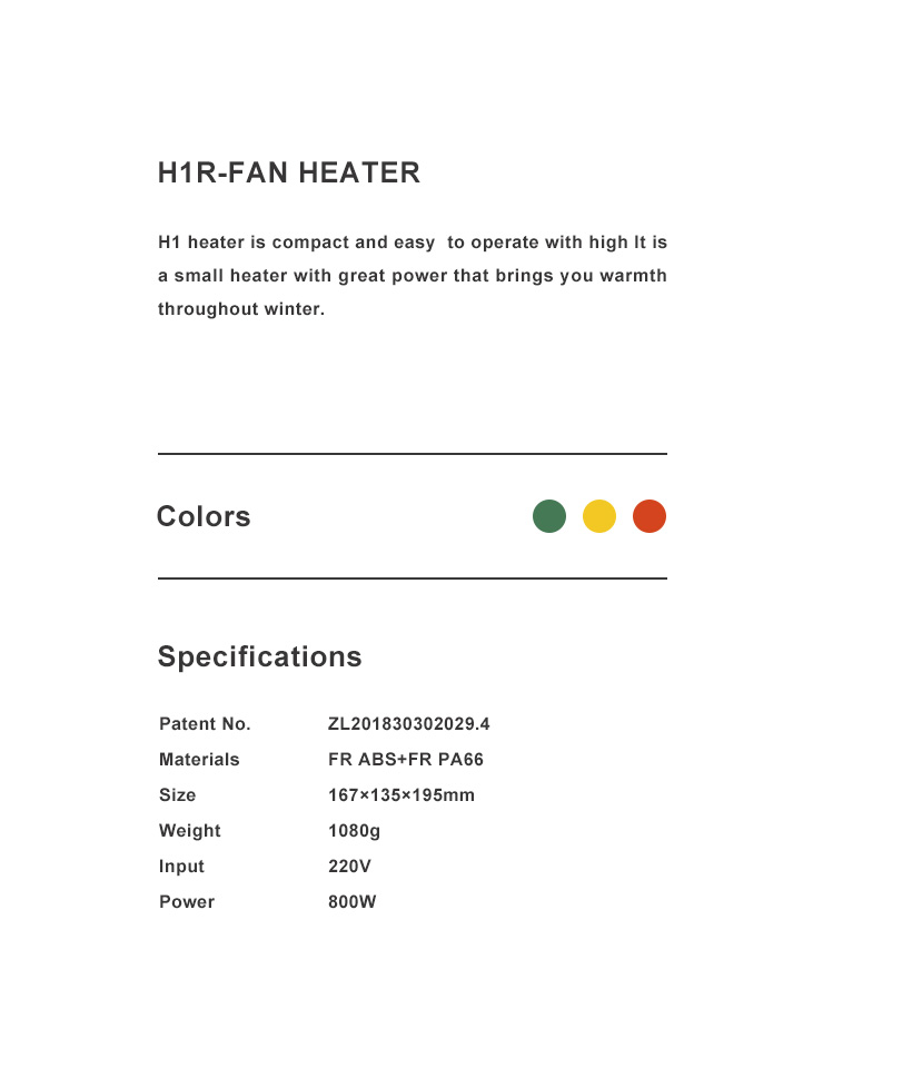 H1R-Fan Heater