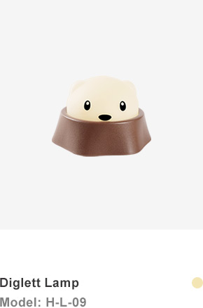 Diglett Lamp