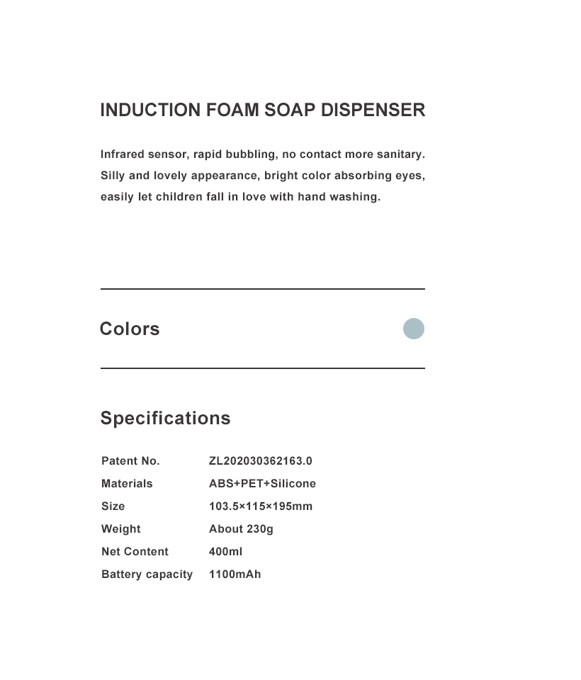 INDUCTION FOAM SOAP DISPENSER