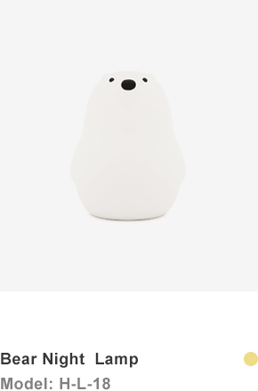 BEAR NIGHT LAMP