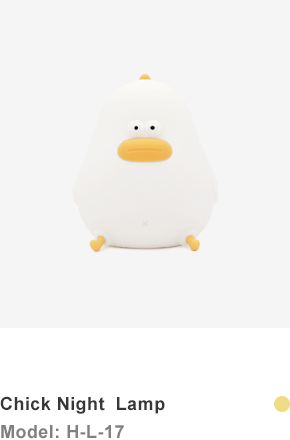 CHICK NIGHT LAMP