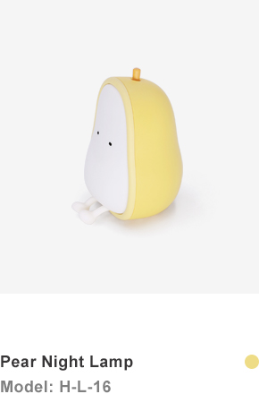 Pear Night Lamp