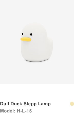 DULL DUCK SLEEP LAMP