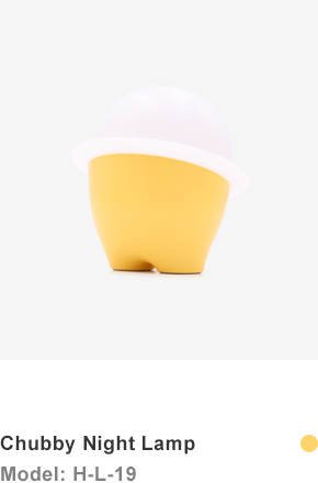 Chubby Night Lamp