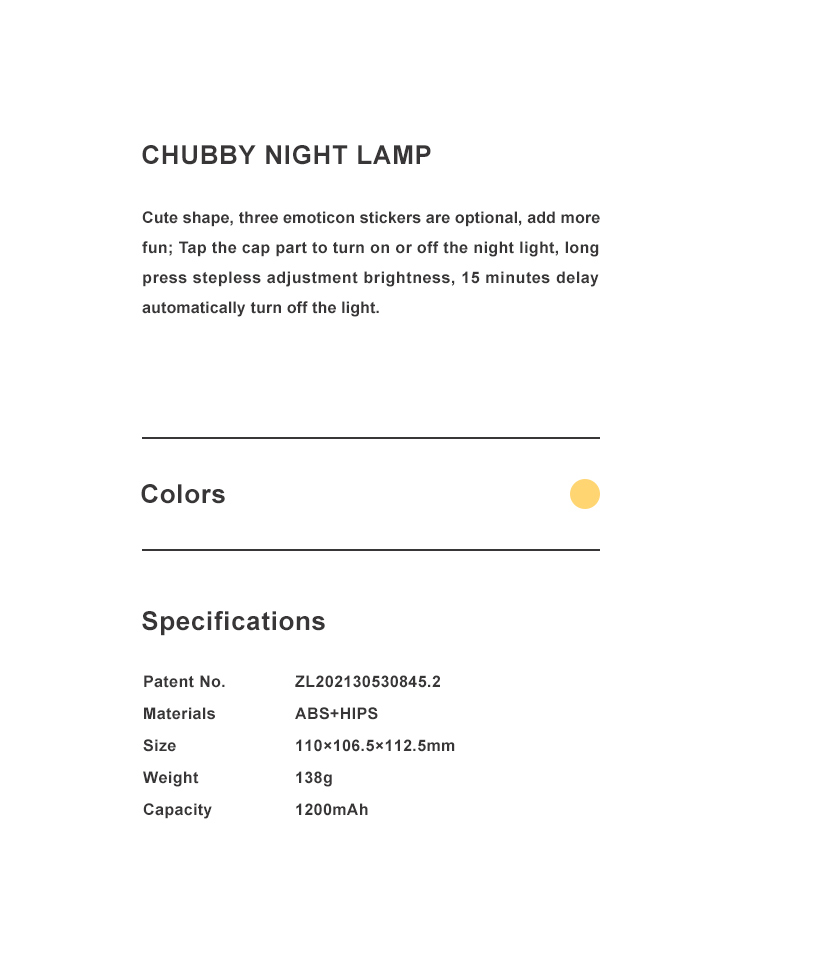 Chubby Night Lamp