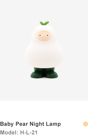 Baby Pear Night Lamp