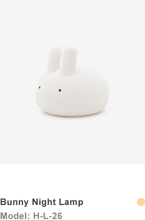 Bunny Night Lamp