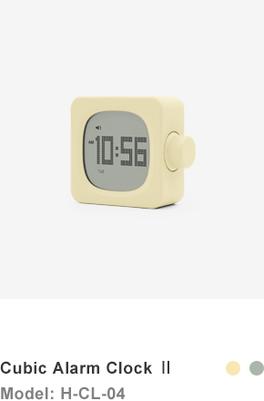 Cubic Alarm Clock 2