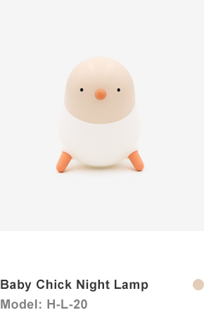 Baby Chick Night Lamp