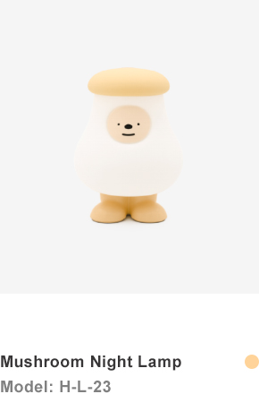 Mushroom Boy Night Lamp