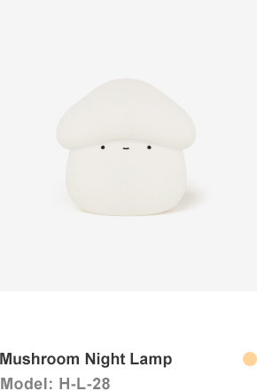 Mushroom Night Lamp