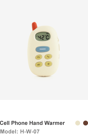 Cell Phone Hand Warmer
