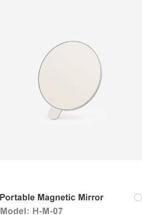 Portable Magnetic Makeup Mirror