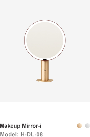 Daylight Metal Makeup Mirror-i