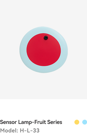 Sensor Lamp -Fruit Series